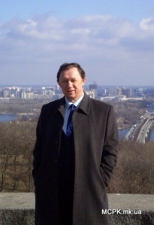 Історія створення та становлення центру